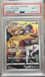（分類：）位於 。 由 bigbigsimon 提交（商品編號 1438853352，圖片 1）。簡介： 。