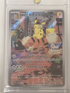 （分類：）位於 。 由 toppp_lee 提交（商品編號 1438865070，圖片 1）。簡介： 。