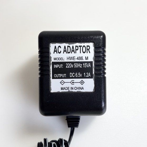 AC to DC Linear Power Adapter458230177852958721