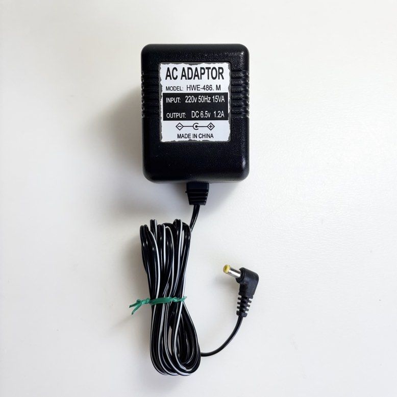 AC to DC Linear Power Adapter458230177852958720