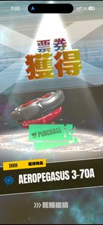 （分類：）位於 。 由 leolau0413 提交（商品編號 1438763221，圖片 1）。簡介： 。