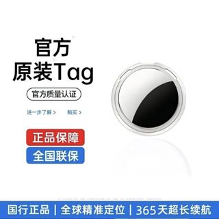 （分類：）位於 。 由 shoefactoryhk 提交（商品編號 1438870185，圖片 1）。簡介： 。