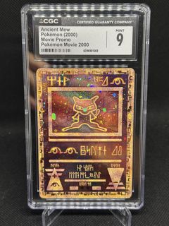 pokemon mini playing cards Ancient Mew * NINTENDO Late Period () {P} 〈-〉 [PMCG-P] – 晴れる屋2 main image 0