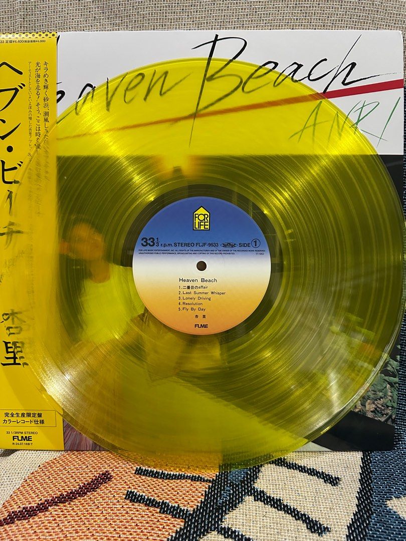 Anri Heaven Beach Vinyl LP Bnew (Category: Vinyls) located in Las Pinas. Submitted by tophiers (Listing ID 1438768293, Image 3). Description: ANRI - Heaven Beach Vinyl LP Brand New Taken out for photos Clear sYellow Vinyl LAST PIECE Php4,500 fixed No Lowballers Pls 📍Las Pinas City Buyer Books for Courier BPI/ BDO/ Gcash Express Send Items will not be released without verified payment Thank You!.