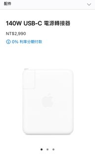 由 youjump (刊登 ID 1438849178，圖片 1) 提交，位於 的 (類別：)，說明：。