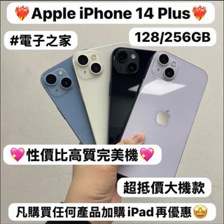 （分類：）位於 。 由 notebook_master 提交（商品編號 1438782879，圖片 1）。簡介： 。