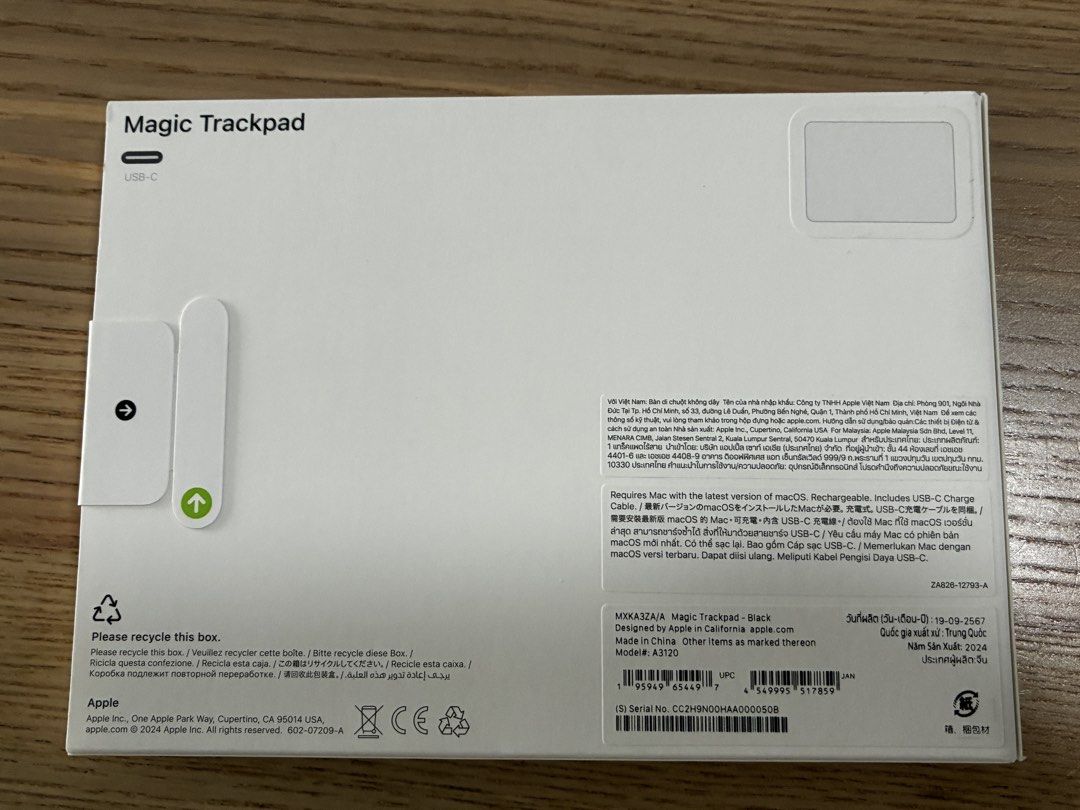 Apple Magic Trackpad - Black458351799174451201