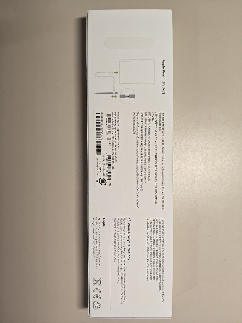 Apple pencil usb c458618891613644801