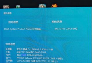 （分類：）位於 。 由 dickson258 提交（商品編號 1438780104，圖片 1）。簡介： 。