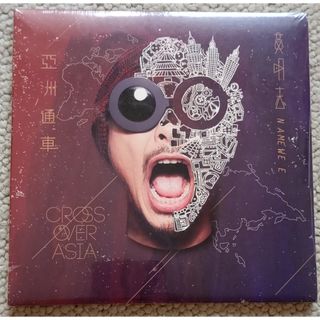 韋禮安 首張同名專輯 CD+DVD 韋禮安首張同名全創作專輯- Album by WeiBird | Spotify
