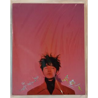 韋禮安 首張同名專輯 CD+DVD 韋禮安 首張同名專輯 CD+DVD 【公式通販】