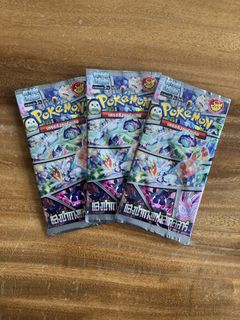(Category: ) located in . Submitted by charcadudetcg.ph (Listing ID 1438731628, Image 1). Description: .
