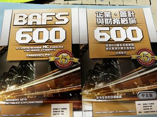 （分類：）位於 。 由 bling.bling_ 提交（商品編號 1438776511，圖片 1）。簡介： 。
