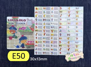 （分類：）位於 。 由 chikwun1106 提交（商品編號 1438780144，圖片 1）。簡介： 。