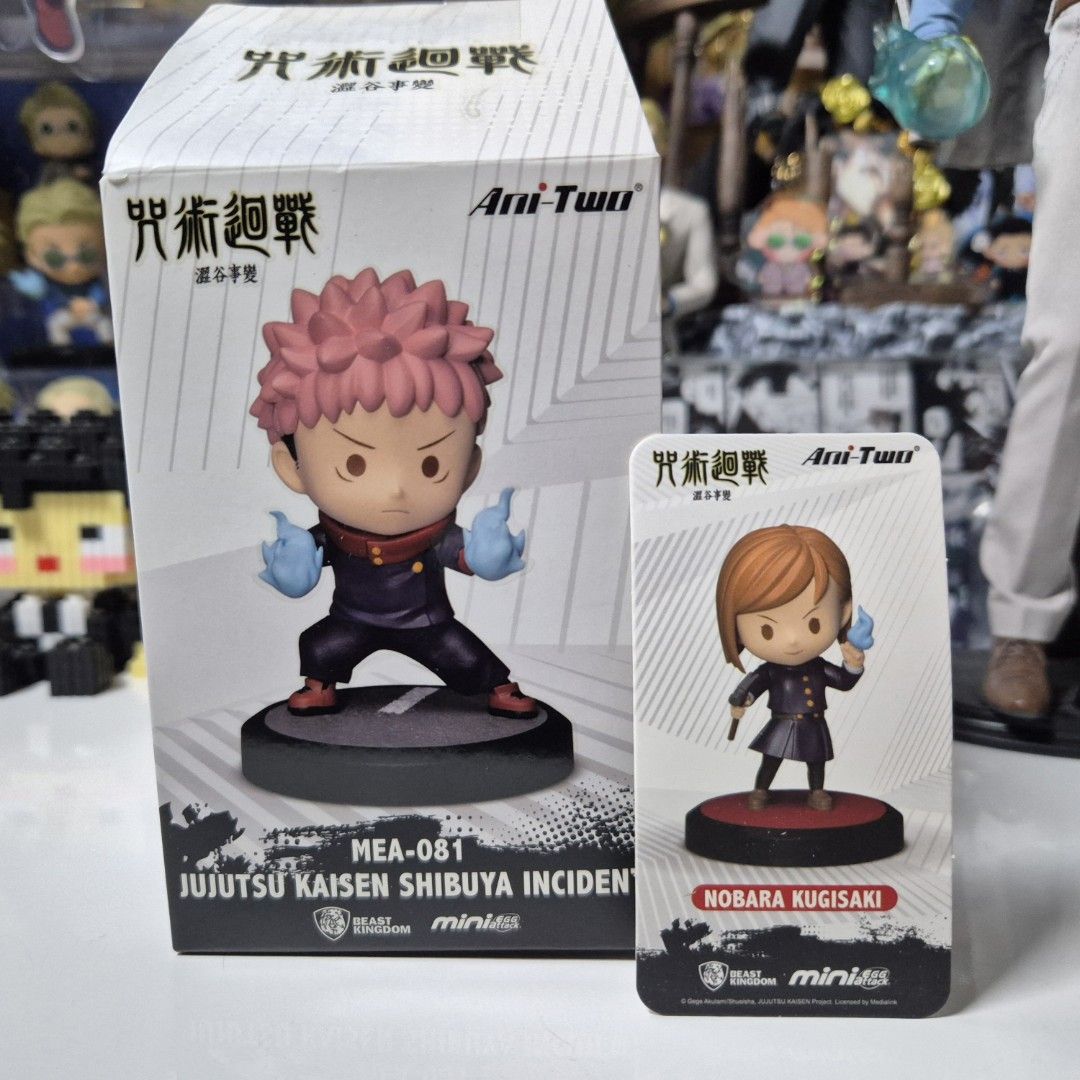 Beast Kingdom JJK Kugisaki Nobara Jujutsu Kaisen blind box (Category: Toys & Games) located in Quezon City. Submitted by ulan_g (Listing ID 1438807924, Image 1). Description: sealed foil. Loc: Quezon City Payment: Gcash Delivery via: J&T, LBC, lalamove. Buyer shoulders shipping fee..