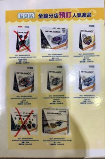 （分類：）位於 。 由 jasonc_1119 提交（商品編號 1438857776，圖片 1）。簡介： 。