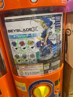 （分類：）位於 。 由 2016.6.16 提交（商品編號 1438802252，圖片 1）。簡介： 。