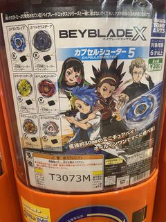 （分類：）位於 。 由 2016.6.16 提交（商品編號 1438801180，圖片 1）。簡介： 。