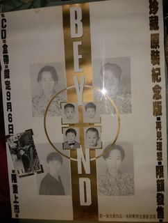 （分類：）位於 。 由 tingting747 提交（商品編號 1438874712，圖片 1）。簡介： 。