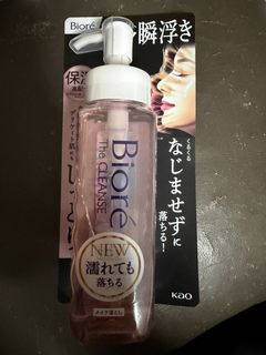 （分類：）位於 。 由 kitchow07 提交（商品編號 1438862180，圖片 1）。簡介： 。