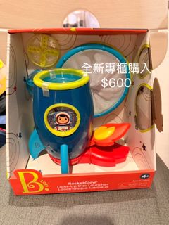 由 706___pp (刊登 ID 1438731974，圖片 1) 提交，位於 的 (類別：)，說明：。