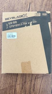 （分類：）位於 。 由 DLLMnike 提交（商品編號 1438700600，圖片 1）。簡介： 。