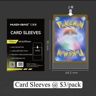 daiso trading card sleeves Trading Card Sleeves M-4 main image 1