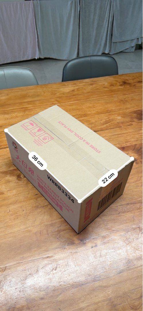 Cardboard Box459006462311813122