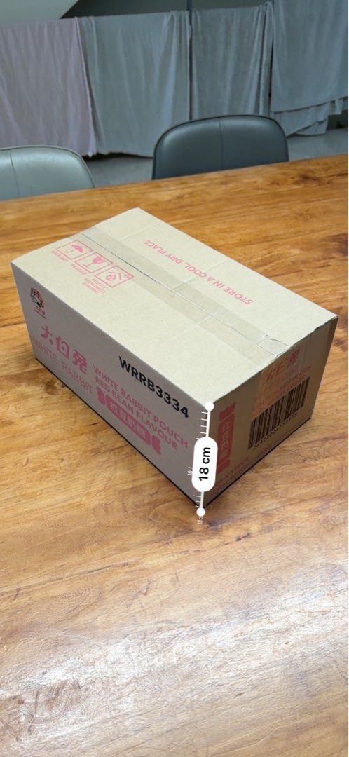 Cardboard Box459006462311813121