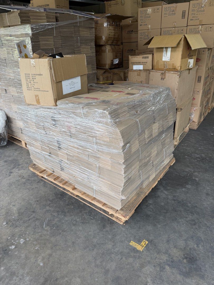 Cardboard Box459006462311813124
