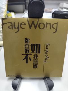 （分類：）位於 。 由 jamwong4 提交（商品編號 1438760867，圖片 1）。簡介： 。