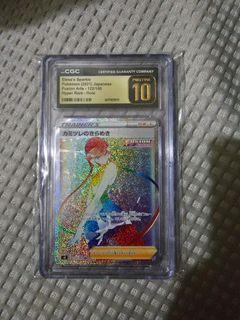 （分類：）位於 。 由 digimonwa 提交（商品編號 1438736688，圖片 1）。簡介： 。