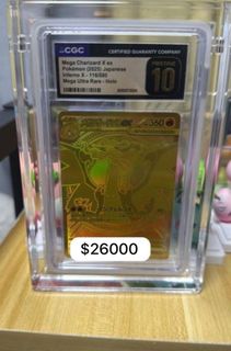 （分類：）位於 。 由 heiyip 提交（商品編號 1432249875，圖片 1）。簡介： 。