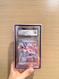（分類：）位於 。 由 yat1_11 提交（商品編號 1438685235，圖片 1）。簡介： 。