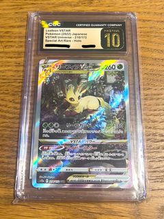 （分類：）位於 。 由 ho_oh_leo 提交（商品編號 1438724616，圖片 1）。簡介： 。