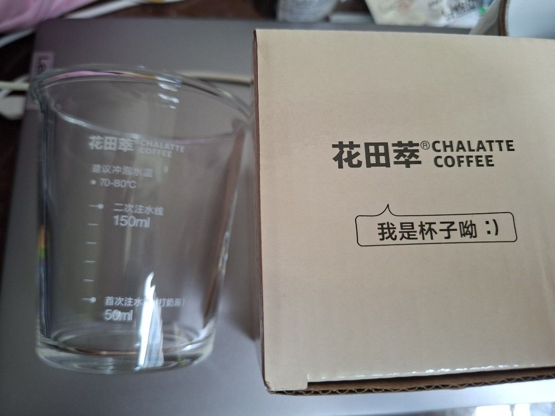 Chalatte Coffee Glass Measuring Cup458422485486161920