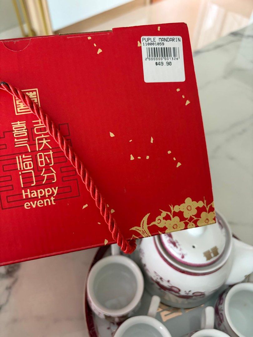 Chinese Wedding Tea Set - Brand New458422490959063044