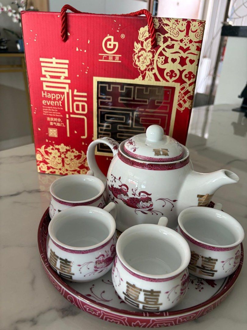 Chinese Wedding Tea Set - Brand New458422490959063040