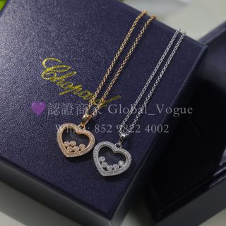 （分類：）位於 。 由 global_vogue 提交（商品編號 1438742544，圖片 1）。簡介： 。
