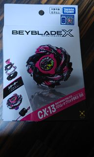 （分類：）位於 。 由 exdream711 提交（商品編號 1438680334，圖片 1）。簡介： 。