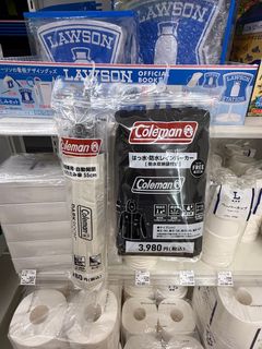 （分類：）位於 。 由 ym.elements.hk 提交（商品編號 1438817271，圖片 1）。簡介： 。