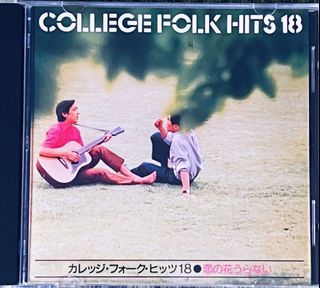 （分類：）位於 。 由 fabrarefind 提交（商品編號 1438725894，圖片 1）。簡介： 。