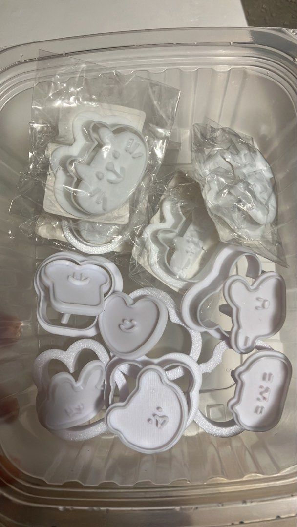Cookie cutters458300322911375360