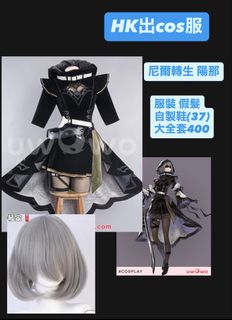 （分類：）位於 。 由 ameam 提交（商品編號 1438728156，圖片 1）。簡介： 。
