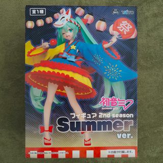 (Category: ) located in . Submitted by Wrymn (Listing ID 1438744517, Image 1). Description: .