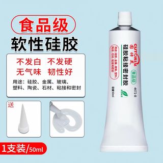 （分類：）位於 。 由 shine_your_star 提交（商品編號 1438699348，圖片 1）。簡介： 。