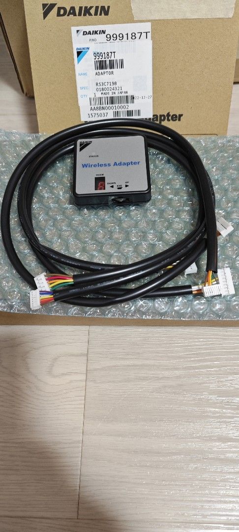 Daikin Wireless Adapter 999187T458706609431521280