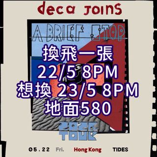 （分類：）位於 。 由 lucien 提交（商品編號 1438796466，圖片 1）。簡介： 。