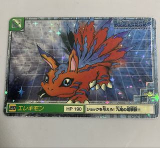 (Category: ) located in . Submitted by ettl1234 (Listing ID 1438806532, Image 1). Description: .