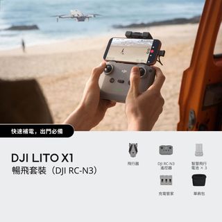 （分類：）位於 。 由 ssp54 提交（商品編號 1438830755，圖片 1）。簡介： 。